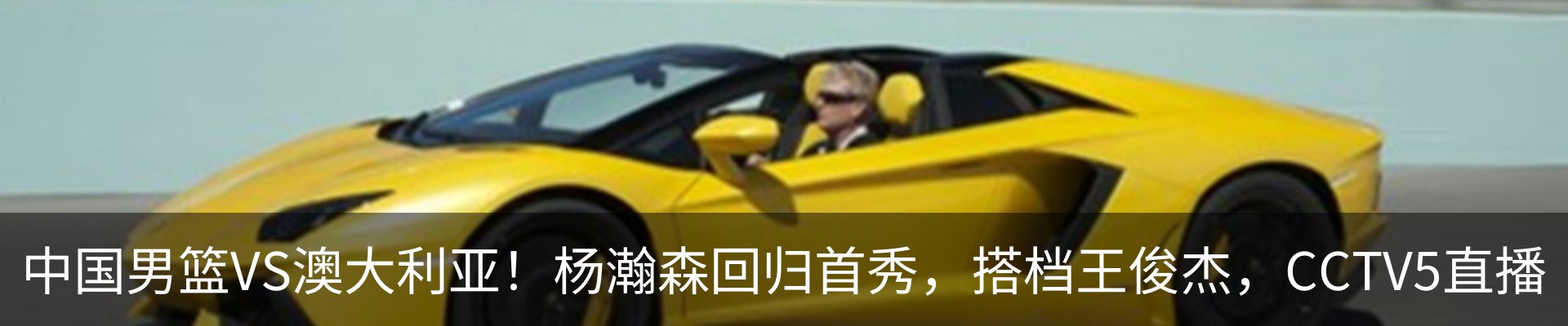 资讯中心