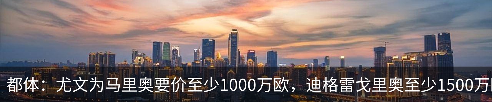 资讯中心